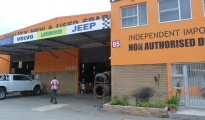 Out side view 85 Chris hani Road