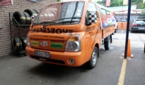 DELIVERY VEHICLE