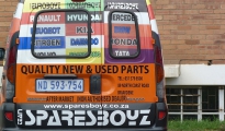 DELIVERY VEHICLE