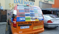 DELIVERY VEHICLE